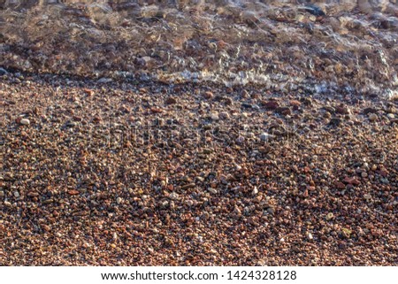 Similar – aground Baltic beach