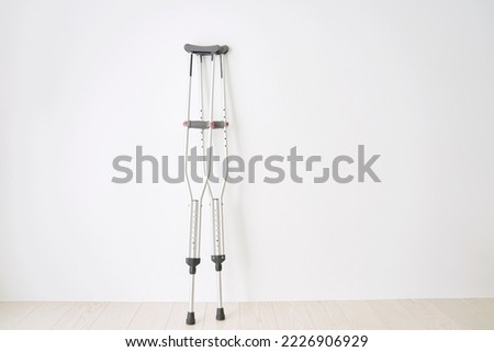 The crutches in the room, no people
