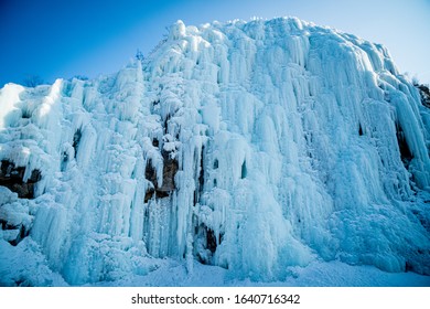 Crystal Clear Yudu Mountain Icefall