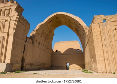 Ctesiphon, Iraq - Ktesifon Palace Or Tak-ı Kisra -  Taq Kasra, Ctesiphon Or 	Salman Pak Was An Ancient City, Located On The Eastern Bank Of The Tigris, And About 35 Kilometres  Southeast Of  Baghdad.