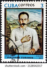 Cuba, circa 1977: Postage stamp from the series Paintings by Cuban artists - Jorge Arche showing Jose Marti.