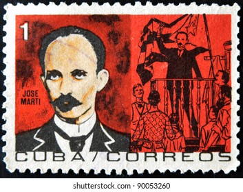 CUBA - CIRCA 1980: A Stamp Printed In Cuba Shows Jose Mart?, Circa 1980