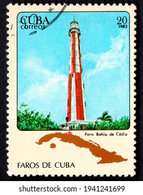 Cuba - CIRCA 1983: Cuban lighthouse on postage stamp. Lighthouses of Cuba. Liberty Island. Old lighthouse pictured on postage stamp. Passion for philately. Old stamp. Post stamp of Cuba