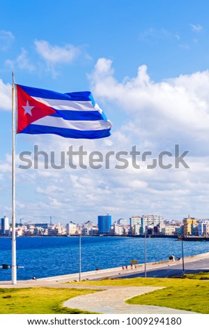 Similar – cuba libre Farbfoto