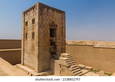 Cube Of Zoroaster In Naqsh-e Rostam, Iran