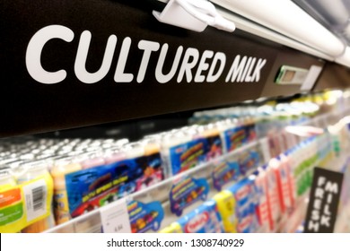 Cultured Milk Signage At The Fresh Chiller Refrigerated Section Of Supermarket Hypermarket