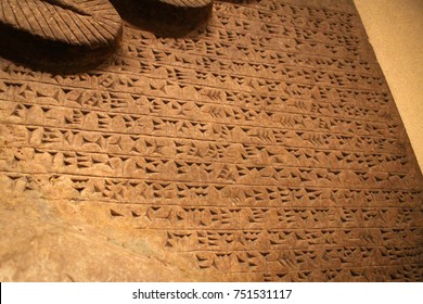 Cuneiform Scripts Of Sumerians