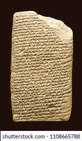 Cuneiform Tablet From Akhetaton (modern Tell El-Amama, Egypt)