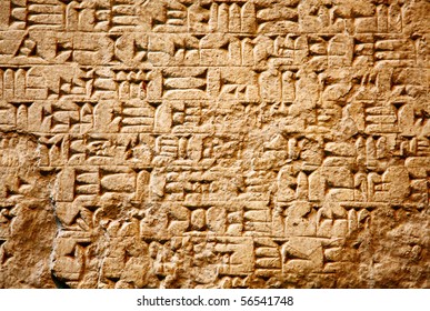 Cuneiform writing of the ancient Sumerian or Assyrian civilization in Iraq