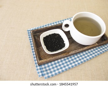 A Cup Of Black Cumin Tea