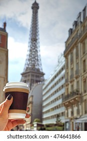 Cup Coffee Eiffel Tower Paris Stock Photo 474641866 | Shutterstock