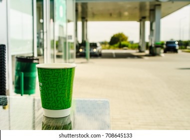 The Cup Of Coffee In Gas Station Bistro