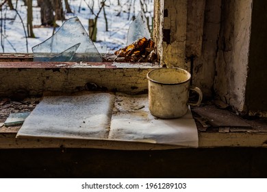 Cup Of Coffee. Ghost City. Chernobyl Zone. Nuclear Disaster. Abandoned Place. Ukraine 