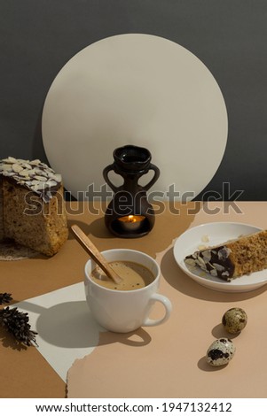 Similar – Image, Stock Photo Brownie with fruits and glass of coffee