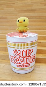 Cup Noodles Museum, Yokohama, Japan-21/6/2018. A yellow cute little chicken is called Hiyoko-chan, is on the Nissin cup noodle.  Hiyoko-chan is the Nissin Cup Noodles Museum's mascot .