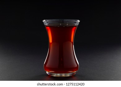 A Cup Of Turkish Tea