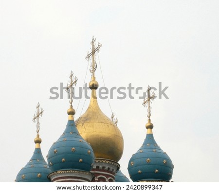 cupola of church with crosses