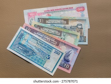 Currency From Gulf Countries - UAE Dirham, Kuwaiti Dinar, Omani Riyal.