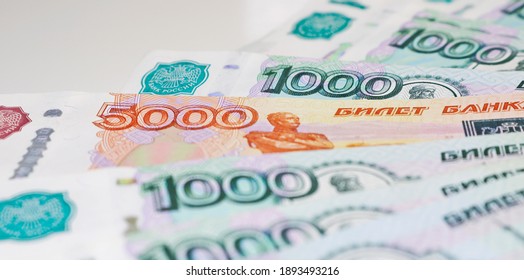 Rubles Images Stock Photos Vectors Shutterstock