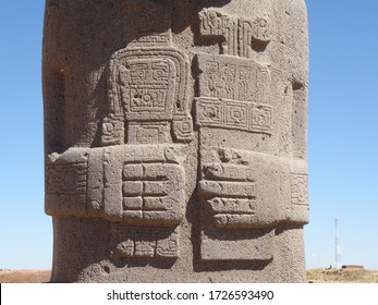 Current Status Of The Ponce Monolith Of Tiwanaku, Bolivia.