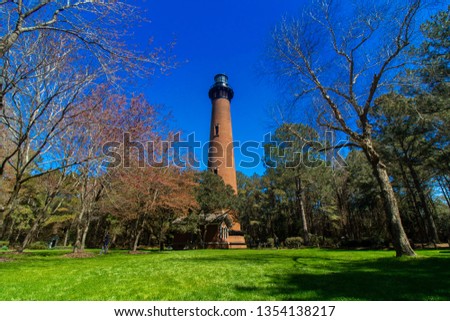 Currituck Beach Lighthouse, Corolla Outer Banks, North Carolina Just North of Duck NC