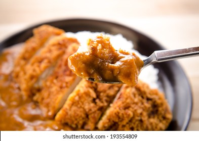 2,448 Chicken katsu curry Images, Stock Photos & Vectors | Shutterstock