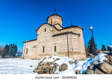 Curtea De Arges Town, Romania. The Royal Court Church Of Wallachia In Winter. Curtea Domneasca.