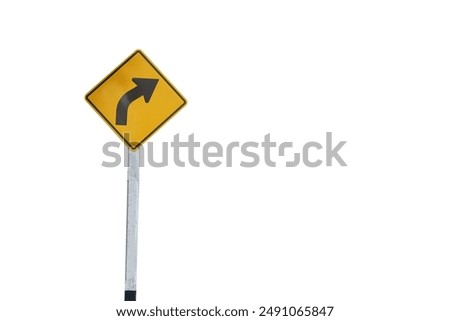 Similar – Image, Stock Photo Traffic sign right of way road, additional sign bicycle traffic free and a round traffic sign covered with blue plastic tarpaulin on a metal pipe under a tree and next to a residential house