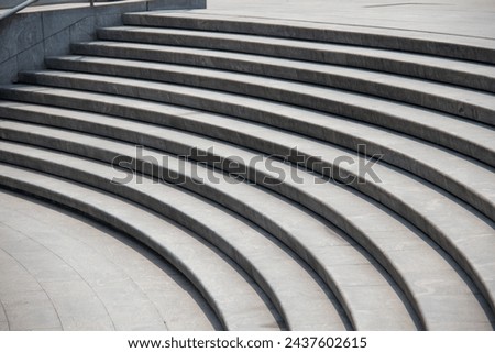 curvey stairs in urban city of Shanghai, China
