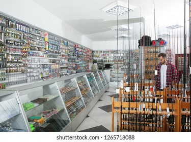 fishing tools shop