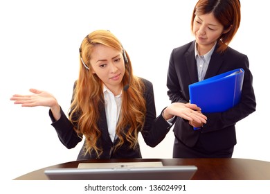 675 Bad Receptionist Images, Stock Photos & Vectors | Shutterstock