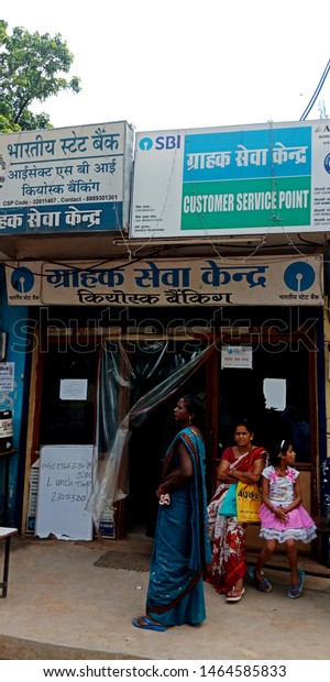 customer standing state bank of India Sbi kiosk,\
customer service point district Katni in India shot captured on\
July 29, 2019