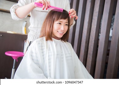 Asian Hair Cut Images Stock Photos Vectors Shutterstock