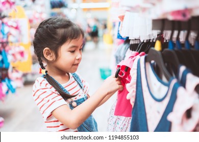 11,676 Kids buying toys Images, Stock Photos & Vectors | Shutterstock