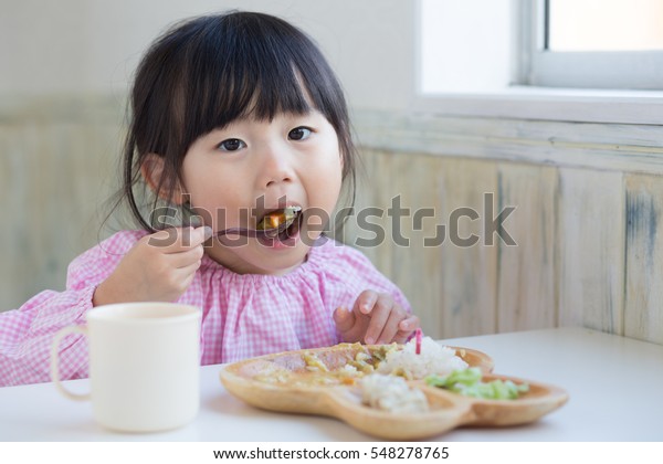 Cute Asian Girl Eating Lunch Kindergarten Stock Photo (Edit Now) 548278765