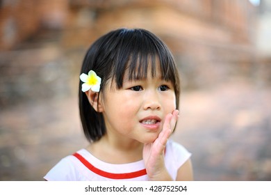 Cute Asian Girls Flowers Stock Photo 428752522 | Shutterstock