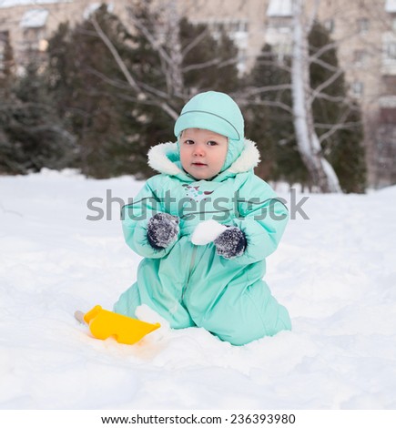 Cute Baby Boy Playing Park Winter Stock Photo Edit Now 236393980