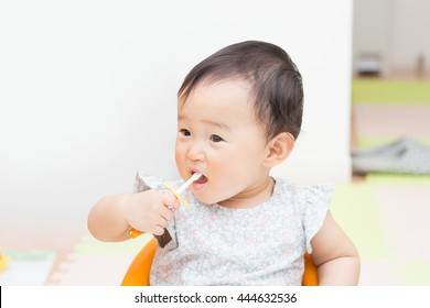 Cute Baby Brush Teeth