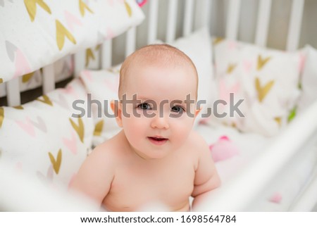 Similar – Image, Stock Photo Eight funny babies sitting on the floor