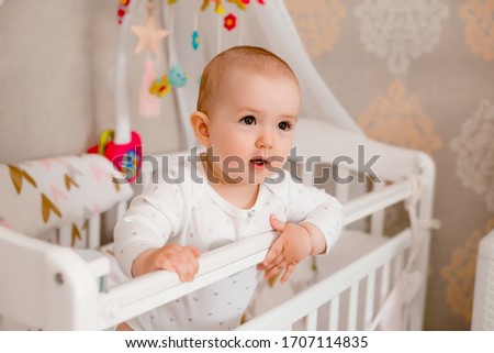 Similar – Image, Stock Photo Eight funny babies sitting on the floor