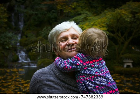 Cute Baby Girl Toddler Hugging Her Stock Photo Edit Now 747382339