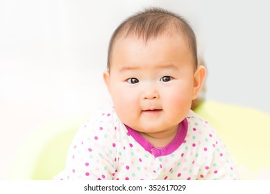 Cute Baby Japanese Stock Photo 352617029 | Shutterstock