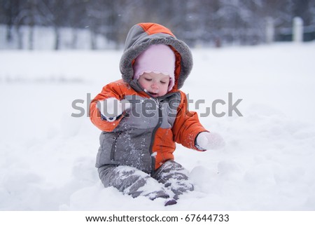 Cute Baby Sit On Deep Fresh Stock Photo Edit Now 67644733