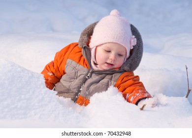 Cute Baby Sit Snow Hideout Forest Stock Photo Edit Now 73907545