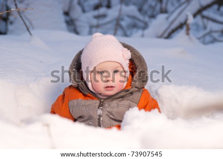 Cute Baby Sit Snow Hideout Forest Stock Photo Edit Now 73907545