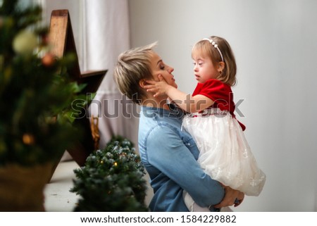 Similar – Image, Stock Photo proximity Affection