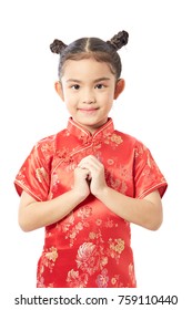 Cute Chinese Girl Dresses Welcome Chinese New Year