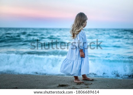 Similar – Image, Stock Photo The appeasement of the sky gods