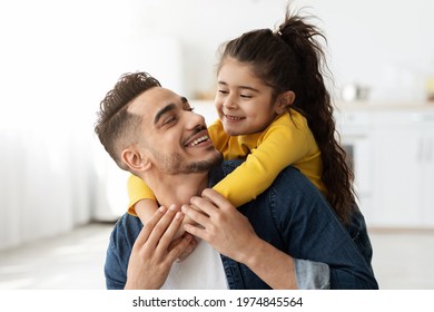 Cute Happy Little Arab Girl Embracing Stock Photo 1974845564 | Shutterstock