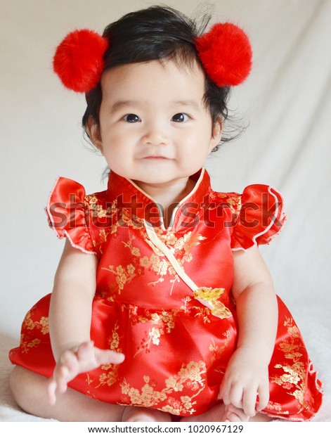 baby chinese dress